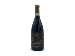 Corte Moschina  Amarone Della Valpolicella Niero 2011