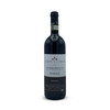 Cortese  Barbaresco Rabaja Riserva