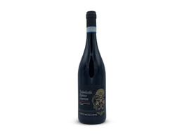 Corte Moschina  Valpolicella Ripasso Superiore